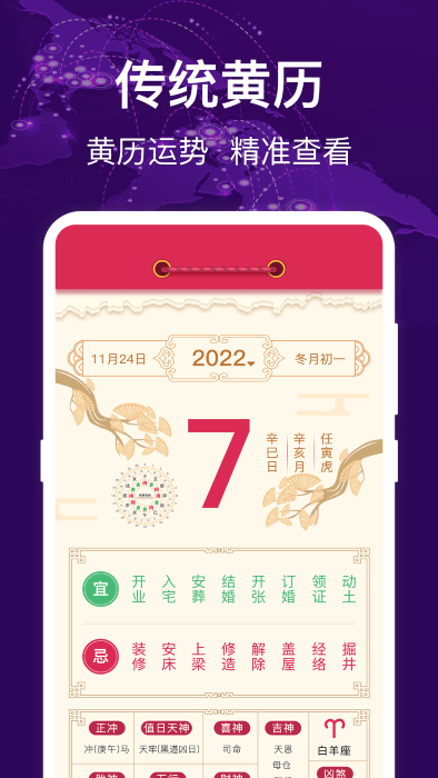 hd指南针3