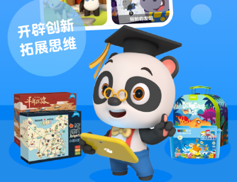 熊猫博士欢乐幼儿园合集