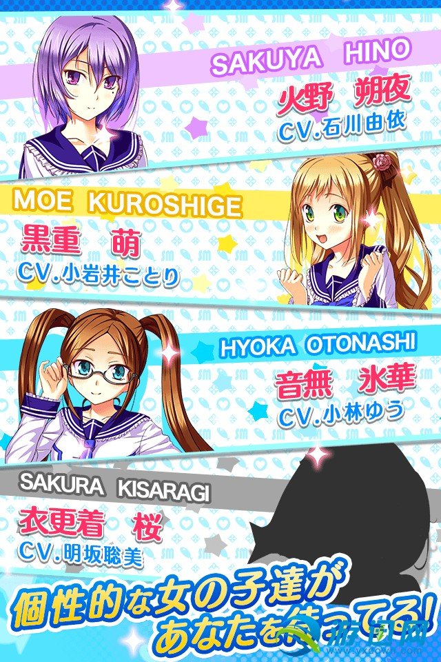 少女宿舍管理员汉化版6