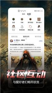 少年梦阅读免费版1