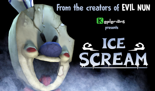 Ice Scream冰激凌0