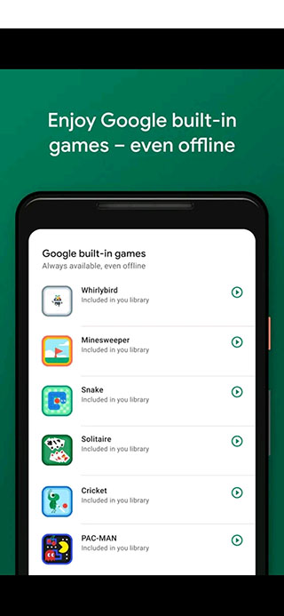 GooglePlay游戏apk4
