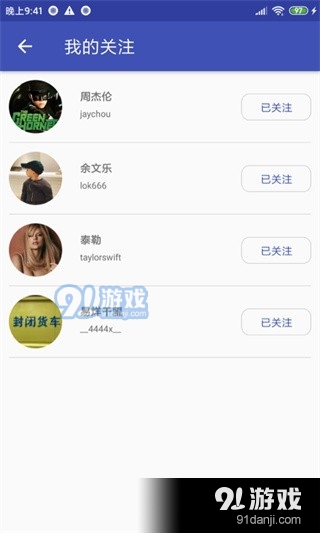 InstaSave2