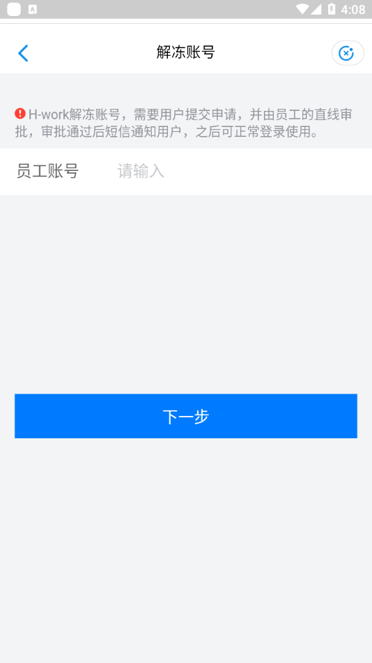 Hwork3