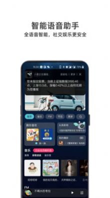 小菱1