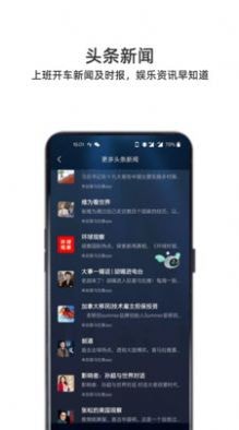 小菱4