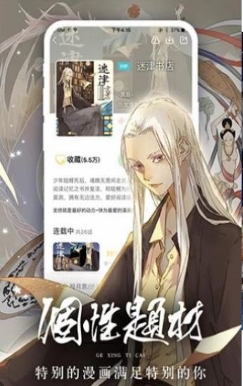 heihei2手机版3