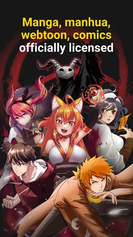 inkrcomics中文版1