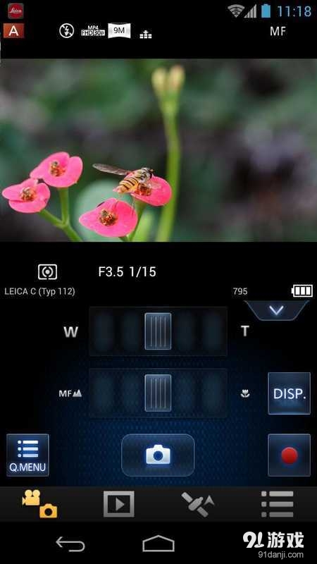 Image Shuttle1