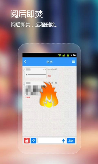 可信(Coverme)1
