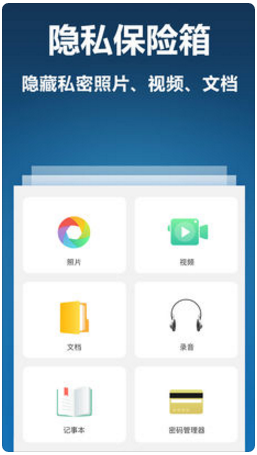 可信4