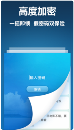 可信5