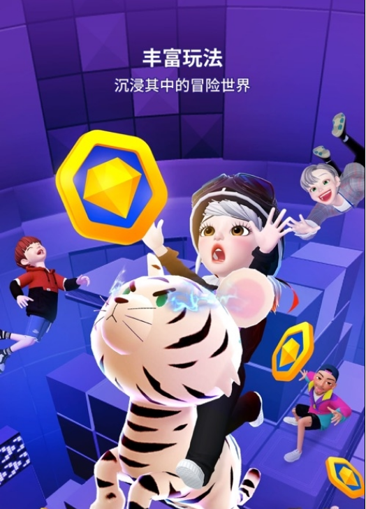 崽崽zepeto捏脸苹果版1