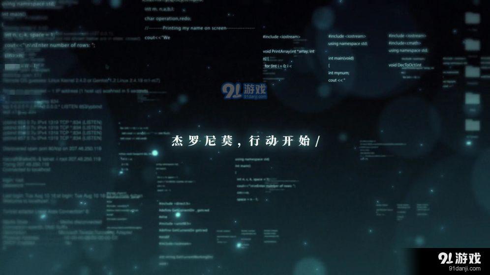 少前谲境4