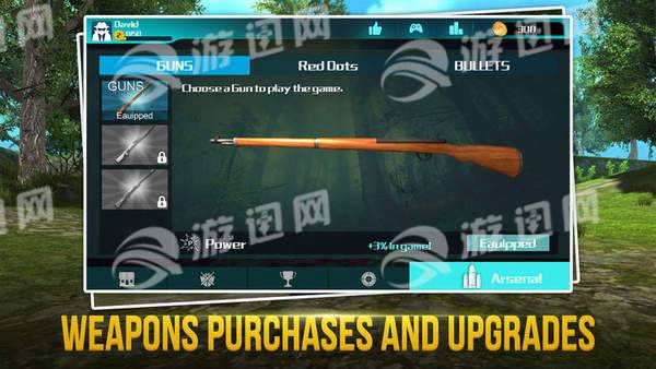 Hunter Trainer1