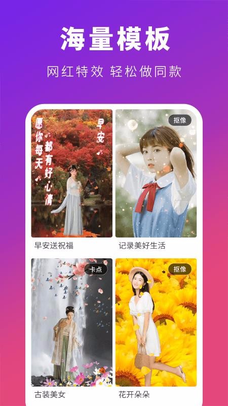 可映1