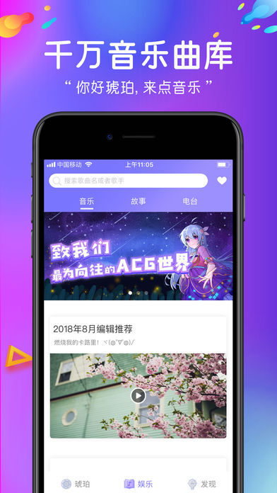 HE琥珀1