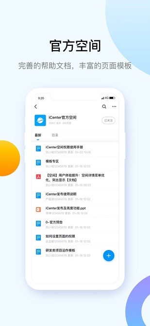 iCenter3