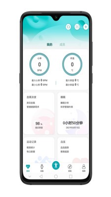 JCHealth1
