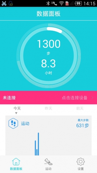 H Band2