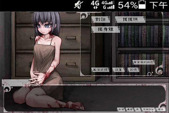 少女希尔薇21