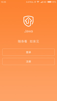 Jawa云摄像机安卓版 3.1.62
