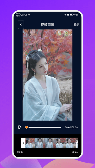 小宝私密相册管理1
