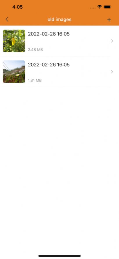 小宝私密箱App3