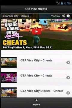 GTA罪恶秘籍2