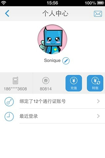 G家1