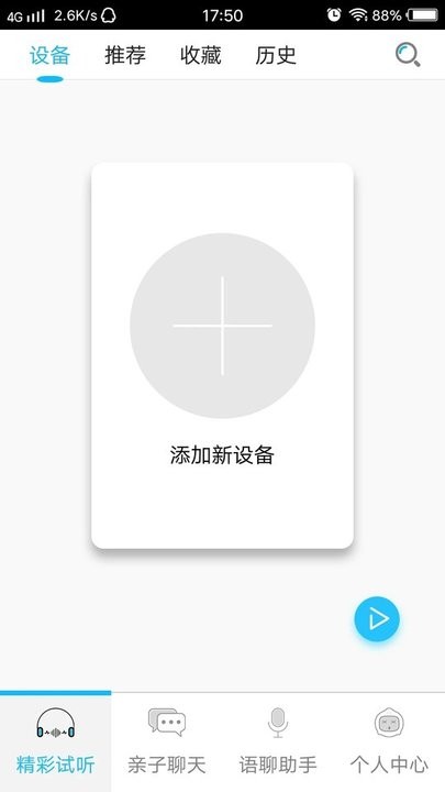 g当家1