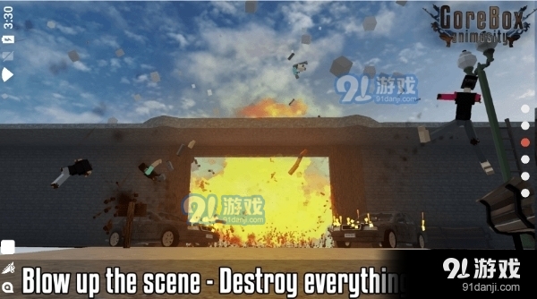 G沙盒仇恨无实名认证3