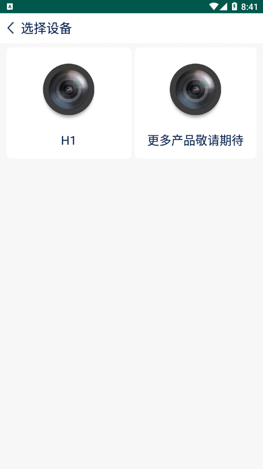 HCar DVR2