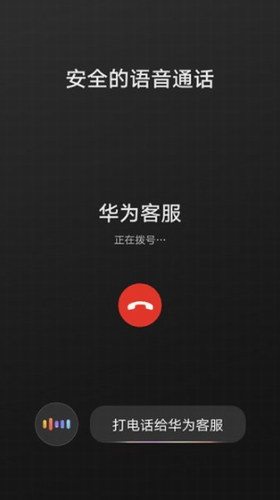 hicar智行3