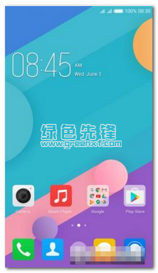HiOS Launcher安卓版v1.2.0071