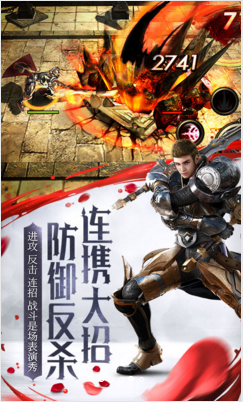 HIT:我守护的一切4