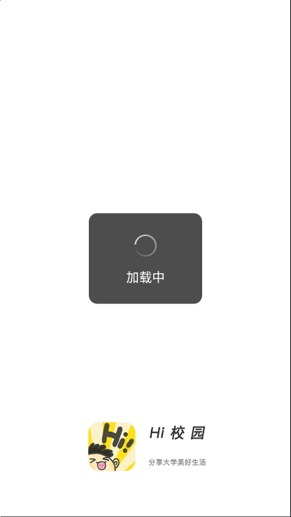 Hi校园1
