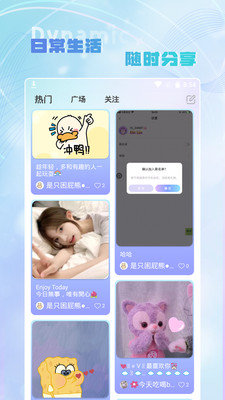 HI音3