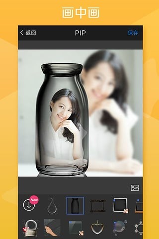FotoRus2