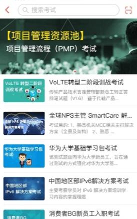 ilearning1
