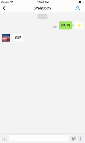 叮叮聊1