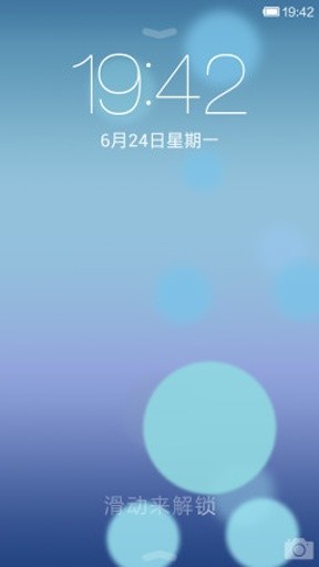 ios7苹果6主题桌面4