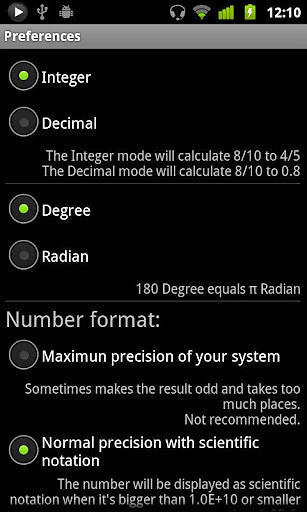工程计算器 handyCalc Calculator1