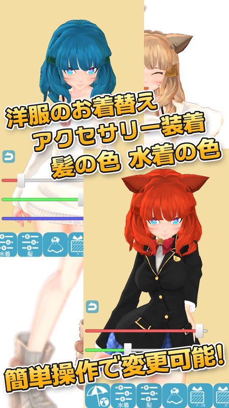 巴麻美学姐3直装版2