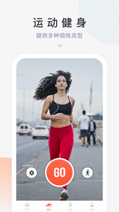 HaiFit1