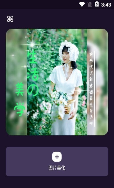 小匠ps2