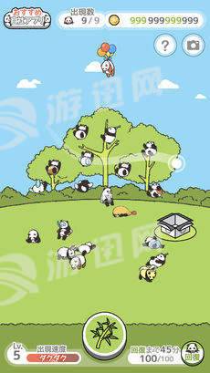 熊猫森林汉化版2