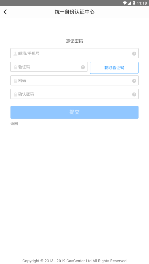 i鄂院2