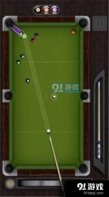 就要玩台球3