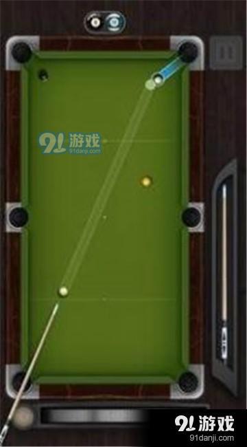就要玩台球4